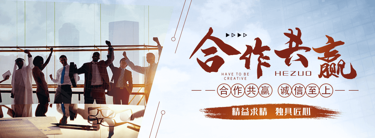 合肥地坪漆施工厂家