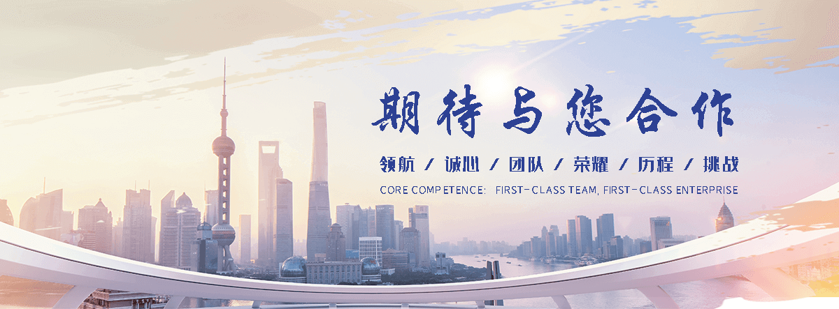 合肥环氧地坪施工团队