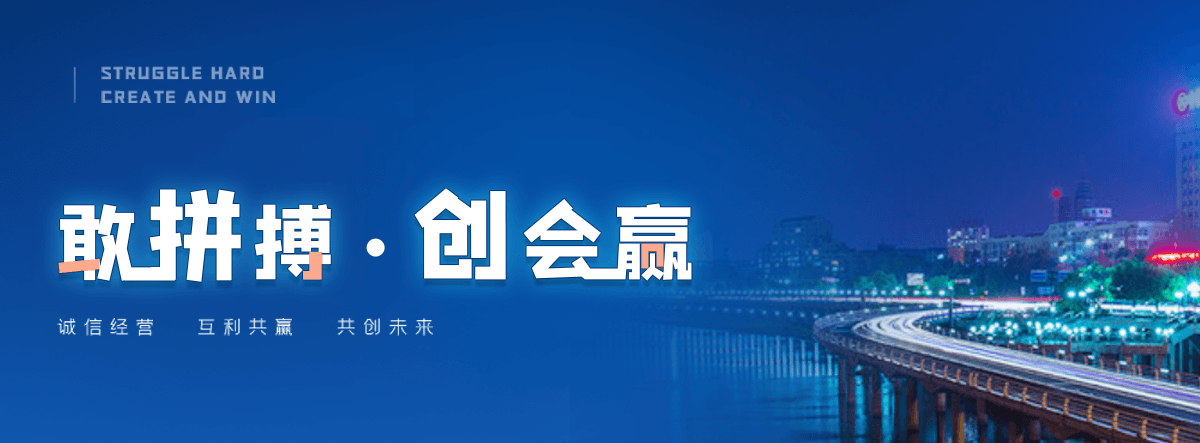 合肥厂房地坪施工厂家